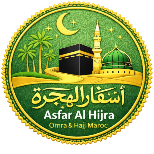 ASFAR AL HIJRA